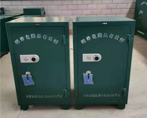 哈尔滨炸药箱爆炸物品存放柜需要组装吗