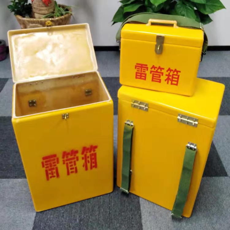 哈尔滨玻璃钢雷管箱炸药箱规格型号全解析